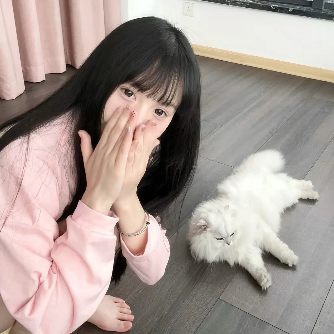 独身女人